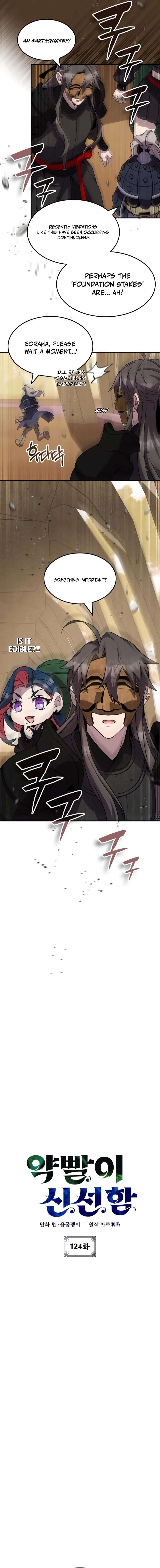 Drug Devourer Chapter 124 3